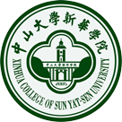 中山大学新华学院